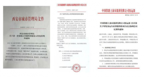 當(dāng)“打工人”遇到雙十一，你要了解云紙這個投資好項(xiàng)目