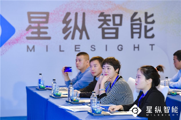 星縱智能：十年磨一劍，品牌升級后瞄準(zhǔn)萬億物聯(lián)網(wǎng)市場