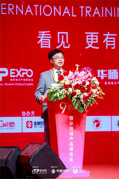 天九共享首創(chuàng)“幸?？冃А蹦Ｊ?助力培訓企業(yè)“智”對產(chǎn)業(yè)困境