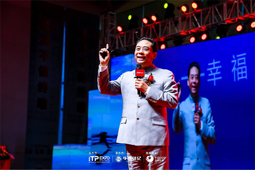 天九共享首創(chuàng)“幸?？冃А蹦Ｊ?助力培訓企業(yè)“智”對產(chǎn)業(yè)困境