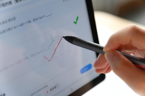 還在浪費大量時間和精力整理筆記？一部訊飛智能學(xué)習(xí)機全搞定