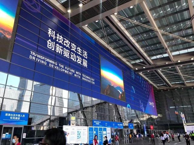 階梯健康-高交會首度亮相，為您的健康保駕護航