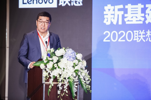 新基建創(chuàng)造智能制造新機遇：2020聯想先進制造創(chuàng)新思享會成功舉辦