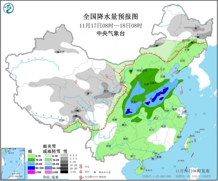 冰雪游熱度上漲3成，去哪兒網(wǎng)推出“任你選”周周小長假升級版