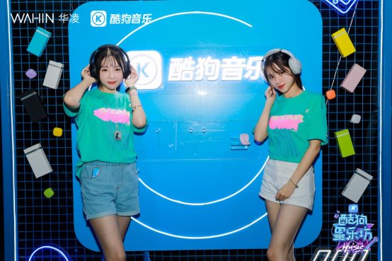 開展年輕化布局，酷狗耳機玩轉(zhuǎn)年輕化營銷