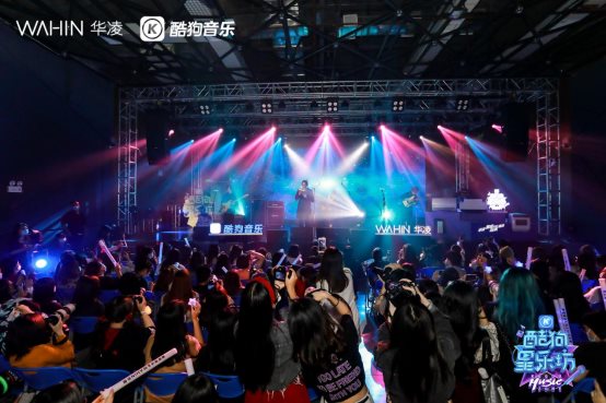 開展年輕化布局，酷狗耳機玩轉(zhuǎn)年輕化營銷