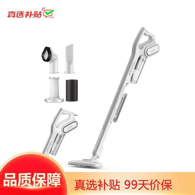 有了國(guó)美人氣潮款攻略　再也不用抄別人的購(gòu)物車(chē)?yán)?/></p><p>作為精打細(xì)算的網(wǎng)購(gòu)人，除了價(jià)格和品質(zhì)，服務(wù)自然也是要考慮，比如國(guó)美“閃店送”即時(shí)配送服務(wù)和大家電“精準(zhǔn)配送、送裝同步”服務(wù)，能夠?yàn)槟銕?lái)更舒暢的網(wǎng)購(gòu)體驗(yàn)。</p><p>其實(shí)早在2014年，國(guó)美就從用戶(hù)需求出發(fā)，確立了“精準(zhǔn)配送、送裝同步”的服務(wù)理念。今年國(guó)美升級(jí)的空調(diào)安裝全年“十免”服務(wù)，就是“送裝同步”的進(jìn)一步落地。今年2月，國(guó)美開(kāi)始探索小件商品“閃店送”服務(wù)，國(guó)美將全國(guó)近3000家門(mén)店搬到國(guó)美APP上，每家門(mén)店通過(guò)網(wǎng)格化運(yùn)營(yíng)，服務(wù)周邊3-5公里的用戶(hù)，消費(fèi)者最快可實(shí)現(xiàn)在半小時(shí)甚至更短的時(shí)間內(nèi)完成收貨。國(guó)美“閃店送”服務(wù)，本質(zhì)上是對(duì)國(guó)美“精準(zhǔn)配送、送裝同步”的家電零售行業(yè)高標(biāo)準(zhǔn)服務(wù)理念的延續(xù)，大大提升了用戶(hù)體驗(yàn)。</p><p>與其一邊貨比三家追求質(zhì)量，一邊精打細(xì)算追求性?xún)r(jià)比，不如直接來(lái)國(guó)美APP，人氣潮款，質(zhì)優(yōu)價(jià)低，買(mǎi)到就是賺到，你還不行動(dòng)?</p>						<p style=