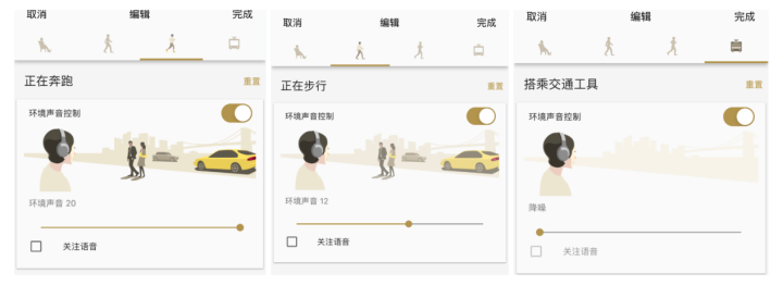 隱藏的旗艦？索尼發(fā)大招“史上最全能”TWS機(jī)型降臨