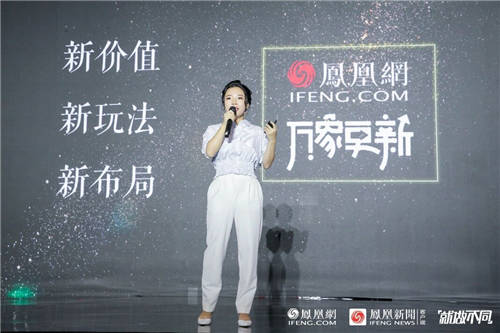 銷量口碑雙豐收，酷開電視雙11收獲用戶一致好評(píng)