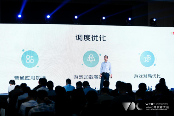 以技術(shù)開放為起點，vivo為開發(fā)者提供完善的開發(fā)環(huán)境