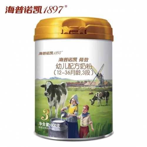 海普諾凱1897童話劇夢(mèng)幻起航，帶你體會(huì)不一樣的雙十一開篇