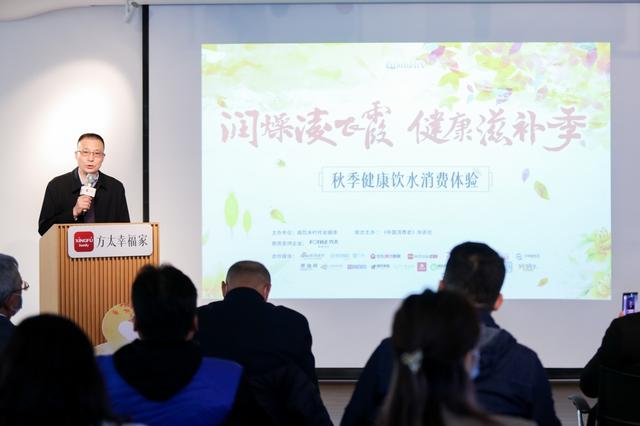 方太：談基礎(chǔ)創(chuàng)新，可以從一杯好水開始