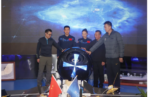“天馬星空”線上線下跑步健身活動正式啟動