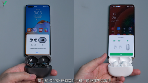 耳機(jī)該怎么選？來看看六款主流TWS耳機(jī)橫評(píng)