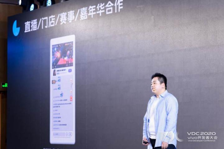 流量爆款頻出！vivo在游戲領(lǐng)域又干了一件大事！