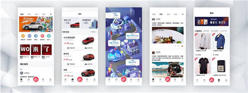 廣汽三菱攜手M-SPACE重塑車主關(guān)系，奕歌燃情版潮現(xiàn)廣州車展