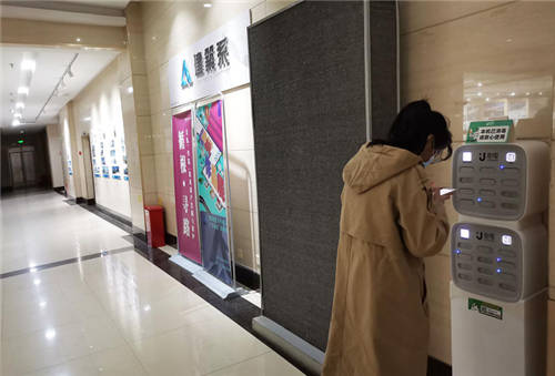 街電全面入駐青島理工大學(xué)琴島學(xué)院，品質(zhì)服務(wù)助力精彩校園生活