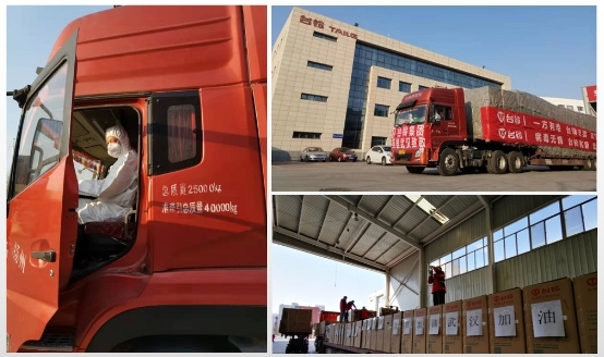 攜手好聲音致敬武漢，臺(tái)鈴電動(dòng)車(chē)用公益讓社會(huì)跑得更遠(yuǎn)