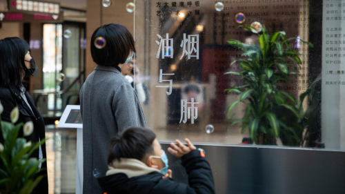 守住人家裊裊炊煙，讓油煙不再惹人厭