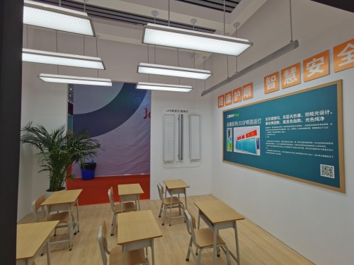 一天兩展！三雄極光學(xué)校照明魅力盛放雙城！
