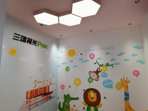 一天兩展！三雄極光學(xué)校照明魅力盛放雙城！