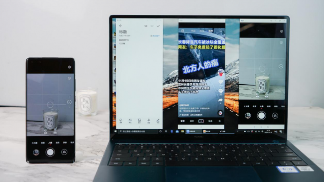 剛?cè)胧值娜A為Mate40 Pro連上電腦+耳機(jī) 讓我秒變Vlog達(dá)人！
