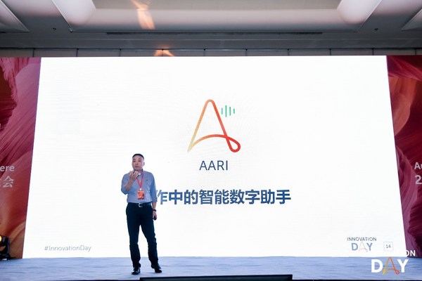 Automation Anywhere發(fā)布AARI，引領(lǐng)RPA邁入智能化+平臺化“兩化時代”