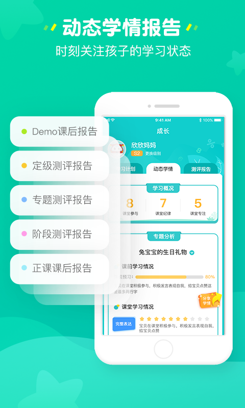 數(shù)學(xué)思維網(wǎng)課價(jià)格哪一家最合適？