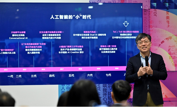 微軟中國與小冰公司達成戰(zhàn)略合作，深化AI+云計算商業(yè)化行業(yè)解決方案落地