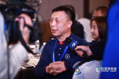 2020世界互聯(lián)網(wǎng)大會(huì)丨王東臨：區(qū)塊鏈技術(shù)對(duì)推動(dòng)數(shù)字時(shí)代發(fā)展，正當(dāng)其時(shí)！