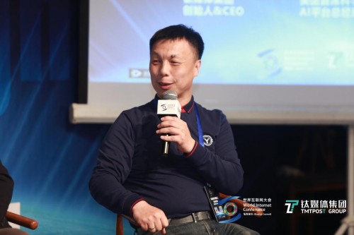 2020世界互聯(lián)網(wǎng)大會(huì)丨王東臨：區(qū)塊鏈技術(shù)對(duì)推動(dòng)數(shù)字時(shí)代發(fā)展，正當(dāng)其時(shí)！