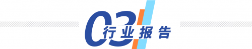 五大年度榜單與頒獎(jiǎng)+產(chǎn)業(yè)圖譜+行業(yè)報(bào)告，數(shù)據(jù)猿大型策劃已開啟