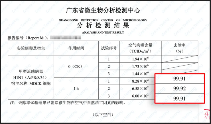 潔凈加濕，母嬰首選——LIFAair新品潤(rùn)寶寶加濕器，為你擊退秋冬干燥