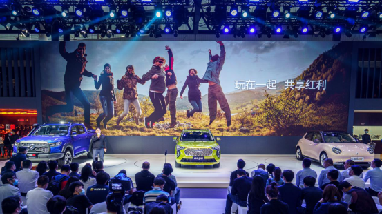 共同暢享全場景皮卡生活，廣州車展長城炮發(fā)布全新用戶戰(zhàn)略