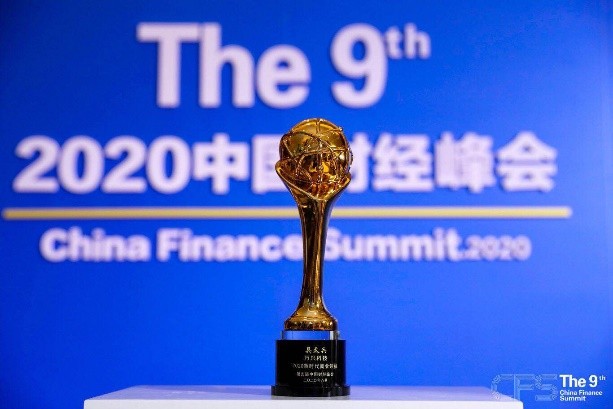 萬興科技2020實(shí)績突出  斬獲18個(gè)海內(nèi)外大獎(jiǎng)