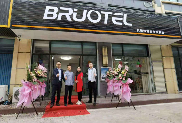 預祝曾總專賣店開張大吉，貝諾特總部全程一對一扶持