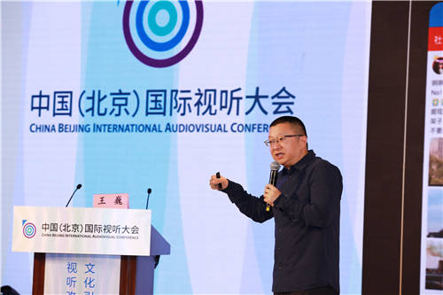 新浪王?。骸爸悄? ”不斷發(fā)力 成為融媒體建設重要支撐點