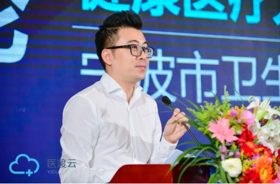 中新網(wǎng)專訪醫(yī)渡云：人工智能如何在公共衛(wèi)生領(lǐng)域創(chuàng)造價值？