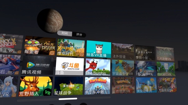 NOLO VR與映客達(dá)成合作 攜手打造3D VR秀場直播新體驗(yàn)