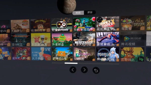 NOLO VR與映客達(dá)成合作 攜手打造3D VR秀場直播新體驗(yàn)