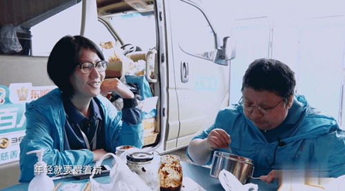 東鵬飲料攜手韓紅基金會，為白內(nèi)障患者謀福音
