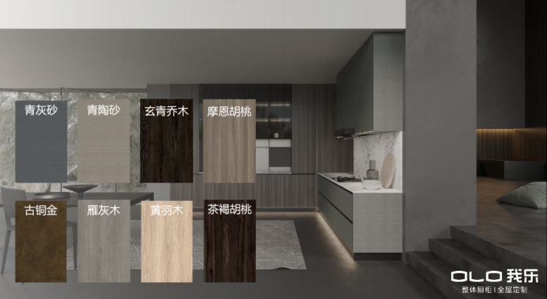 現(xiàn)代簡約風的櫥柜有哪些？這3款必須安排上！