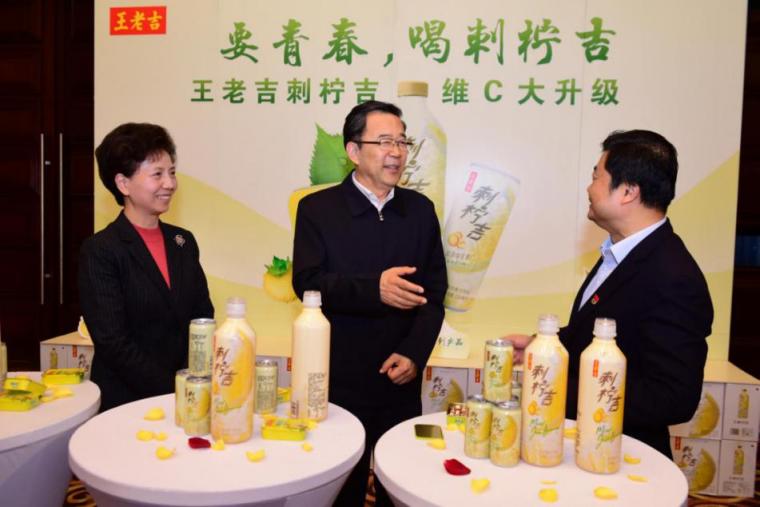 全國目前唯一女省委書記上任，這個產(chǎn)業(yè)要火！
