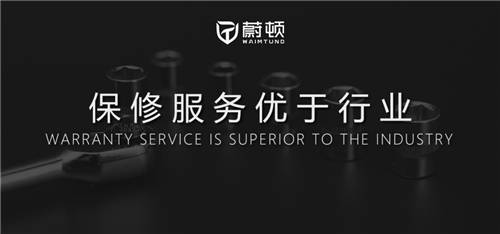 新品來襲，蔚頓油煙凈化器引領(lǐng)行業(yè)新標(biāo)桿！