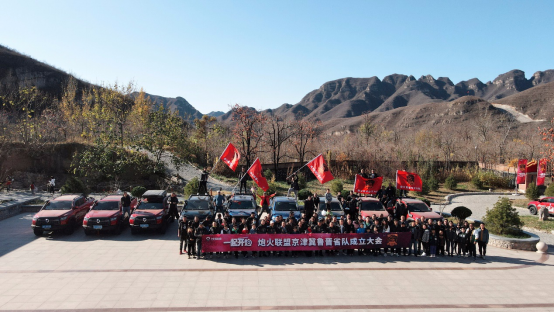 全球年銷(xiāo)20萬(wàn)輛 長(zhǎng)城皮卡的魅力擋不住