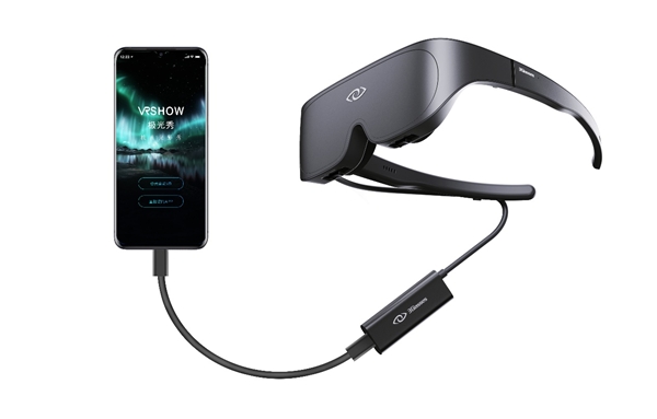 3Glasses亮相2020世界5G大會，暢享全民VR