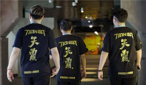 正式官宣！微星筆記本簽約天霸戰(zhàn)隊絕地求生分部