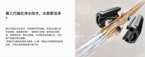 燃?xì)鉄崴髂膫€牌子好？很多人都選它