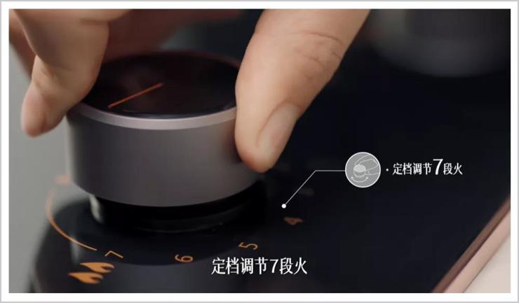 詮釋好灶標(biāo)準(zhǔn)，方太破局灶具之困