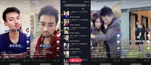 抖音家電熱榜NO.1，卡樸新媒體助力飛科超級(jí)挑戰(zhàn)賽打造互動(dòng)爆款